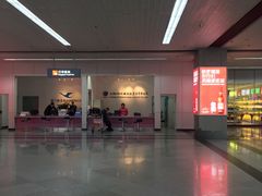 -福州长乐国际机场