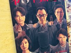 -大光明电影院(南京西路店)