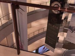 -天津万象城