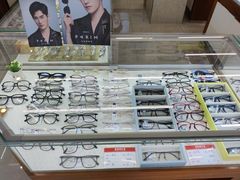 -明月眼镜(三坝店)