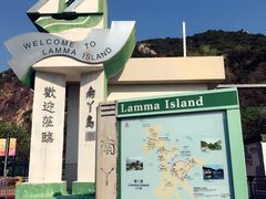 -南丫岛