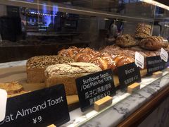 -WHEAT&BAKER-麥(凯德来福士店)