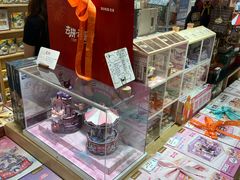 -猫的天空之城概念书店(大学路店)