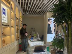 -三叶眼镜城(凯迪金融大厦店)