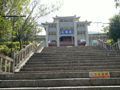 -天龙八部武侠城
