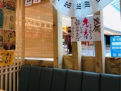 -TORO MaKi 寿司·日料(华创店)
