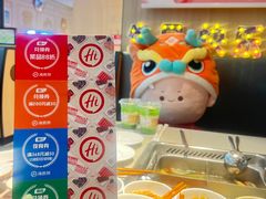 -海底捞大排档火锅(悦荟广场店)