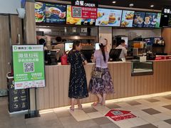 门面-德克士(东安店)