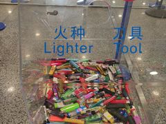 -上海浦东国际机场-T2航站楼