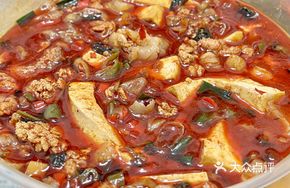 Signature Fish Offal Hot Pot