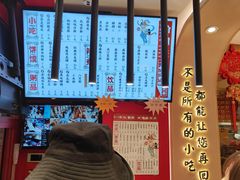 -再回首(西关木塔巷店)