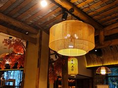 -李久其家民间餐厅(观沙岭公园店)