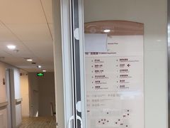 -北京熙仁医院眼科·近视手术专科