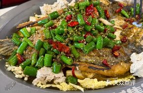 Fresh Spicy Green Pepper Flavor