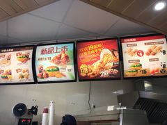 -华莱士·全鸡汉堡(浦东南路店)