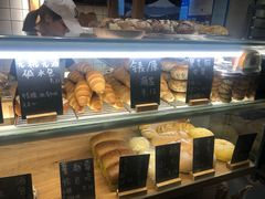 -面包与我Bread Or Me(长城汇店)