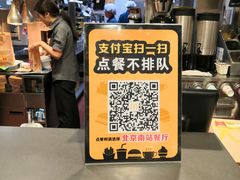 -麦当劳(北京南站店)