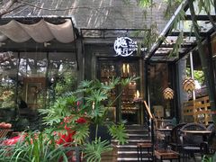 -樾餐厅泰式海鲜火锅(民歌湖店)