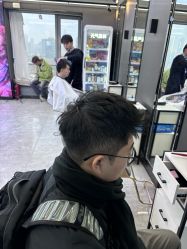 -藤野造型烫发染发