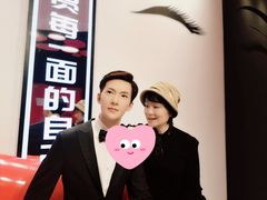 -上海杜莎夫人蜡像馆