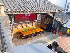 -壹丁咖啡(宽窄巷子店)