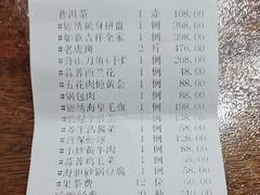 -麒麟华膳汇(飞泷商务大厦店)