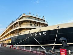 -武汉知音号