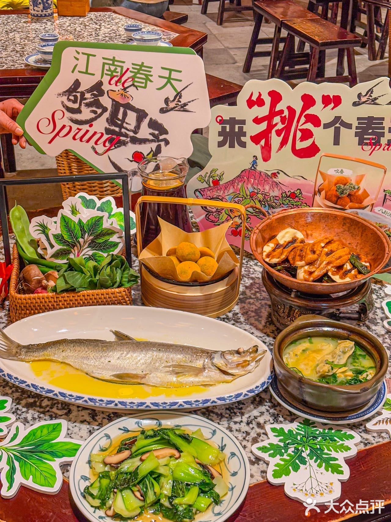 我宣布在南京大牌档，我直接一口吃到了春天！