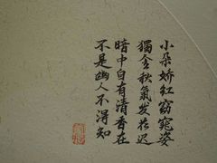 -八哥美术·成人美术画室(总校区)