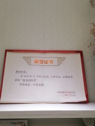 点击看大图 -昆明梦想医疗美容医院