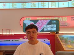 -牛物鲜切牛肉火锅(宜家荟聚店)
