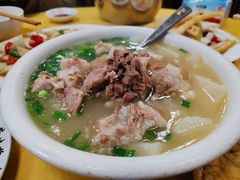 -荣生萝卜汤饭店