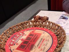 -天辣(金桥啦啦宝都店)