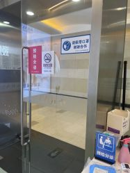 -JUVA欧华医美连锁
