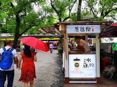 -湖畔居茶楼(湖滨店)
