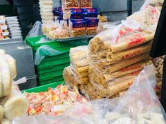 -宫廷糕点铺