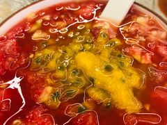 -浮何烤铺(桐梓林店)