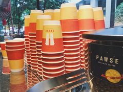 -PAUSE(恒大广场店)
