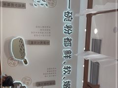 -小满手工粉(北京来福士店)