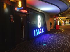 -万达影城(武进万达广场IMAX店)