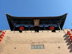 -皇城相府
