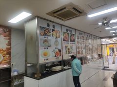 -阊门姚记豆浆(旧学前直营店)