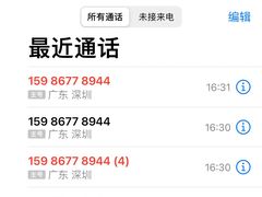 -滨力健身俱乐部