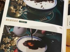-民信老铺(华盖路店)