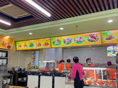 -西塔大冷面(市府大路店)