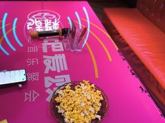 -唱吧麦颂KTV(黄骅华贸商业广场店)