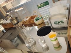 -老乡鸡(上海白玉兰广场店)