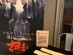 -橙天嘉禾影城(星荟中心店)