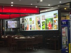 -捞旺猪肚鸡(街道口店)