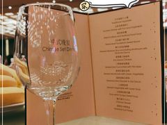 -上海龙之梦万丽酒店